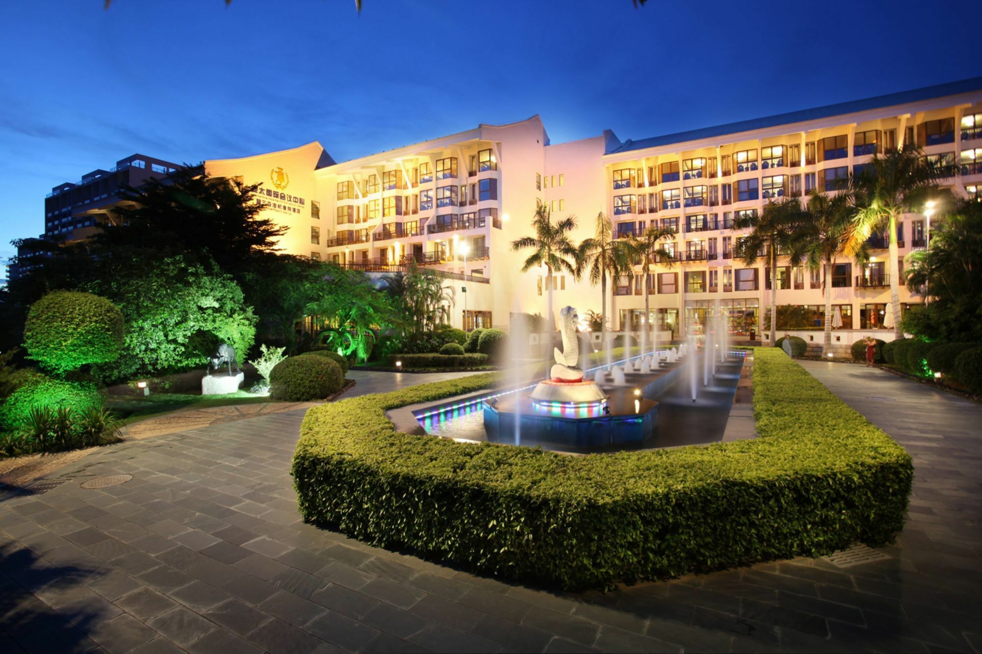 อินเตอร์เนชั่นนอลเอเชียแปซิฟิกคอนเวนชั่นเซนเตอร์ Hotel ซานย่า ภายนอก รูปภาพ